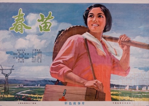 在中国丢了在留卡